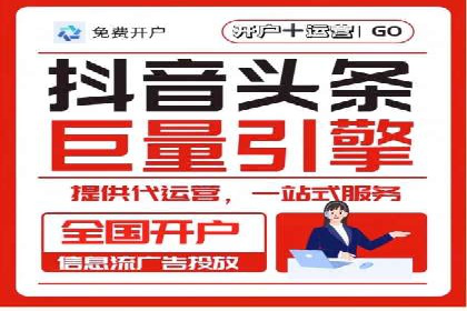 竞价SEM如何助力软件产品提升用户转化率